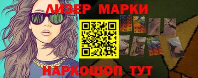 мяу мяу мука Изобильный