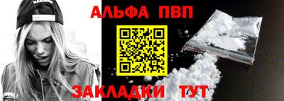 мяу мяу мука Изобильный