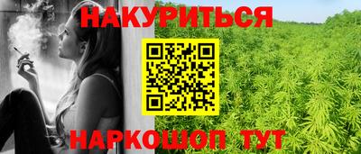 мяу мяу мука Ирбит