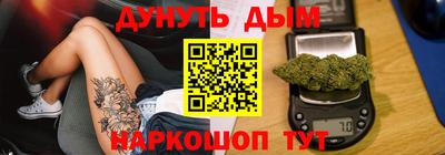 первитин Ипатово