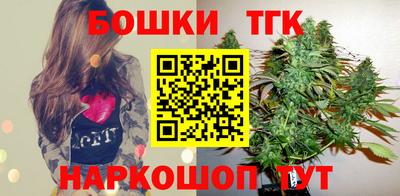 мяу мяу мука Ирбит