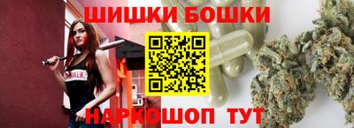 мяу мяу мука Ирбит
