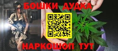 первитин Ипатово