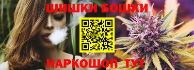 первитин Ипатово