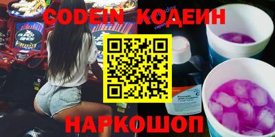 дживик Чебоксары
