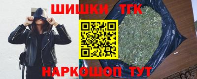 спиды Чапаевск