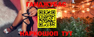 apvp Кандалакша