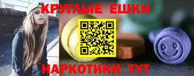 мяу мяу мука Изобильный
