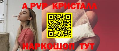 мяу мяу мука Ирбит