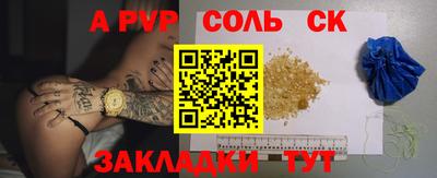 мяу мяу мука Изобильный