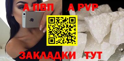 мяу мяу мука Ирбит