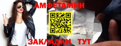 мяу мяу мука Ирбит