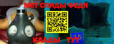 мяу мяу мука Изобильный