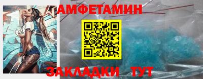 мяу мяу мука Изобильный