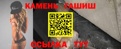 мяу мяу мука Ирбит