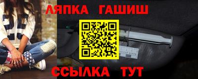 мяу мяу мука Ирбит