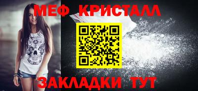 apvp Кандалакша