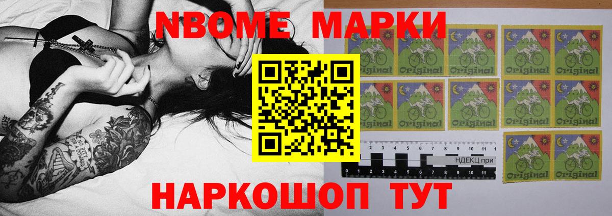 ЛСД экстази кислота  ЛСД экстази  Вход с VPN  Мичуринск  ЛСД экстази ecstasy 